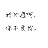 TIANF1585