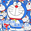 ckmir2