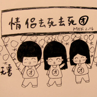 fupeng3